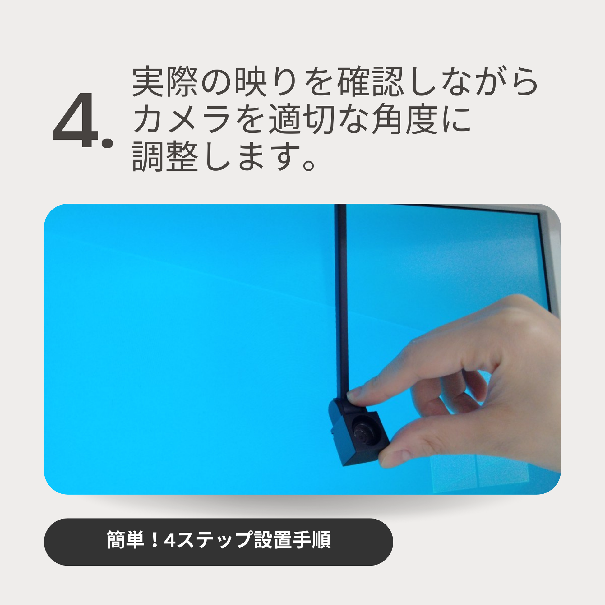 MEGA-AU Ver.5.0 MEGA-AU Ver.5.0